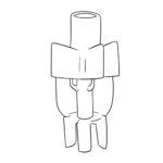 581.empty nebulizer